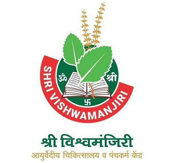 vishwamanjireeayurved